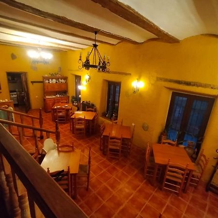 Casa Rural Garrido Адемус Екстериор снимка